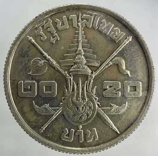 1963 Thailand Rama IX 20 Baht Silver Coin | Very High Grade