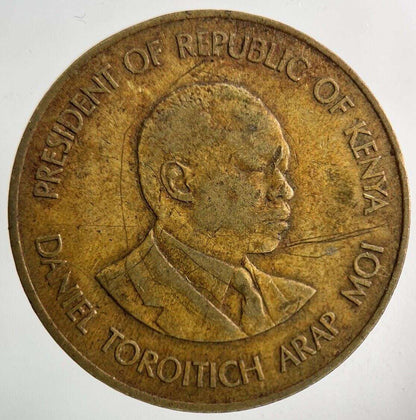 1980 Africa Kenya 10 Cents Coin | Collectable Grade