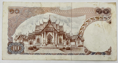 Old Vintage Thailand Rama XI 10 Baht Banknote | Collectable Grade