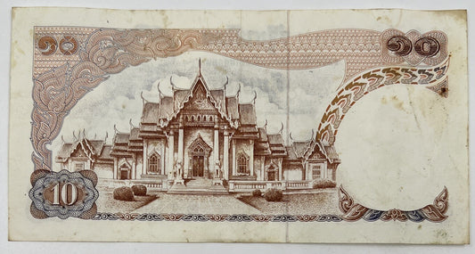 Old Vintage Thailand Rama XI 10 Baht Banknote | Collectable Grade