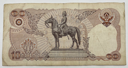 Old Vintage Thailand Rama XI 10 Baht Banknote | Collectable Grade