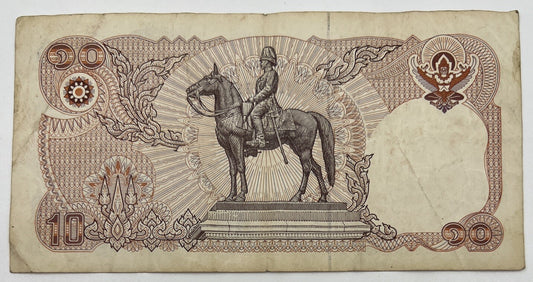 Old Vintage Thailand Rama XI 10 Baht Banknote | Collectable Grade
