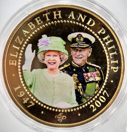 2007 Elizabeth II & Philip Cook Islands Coin | Comes In Capsule | a2139