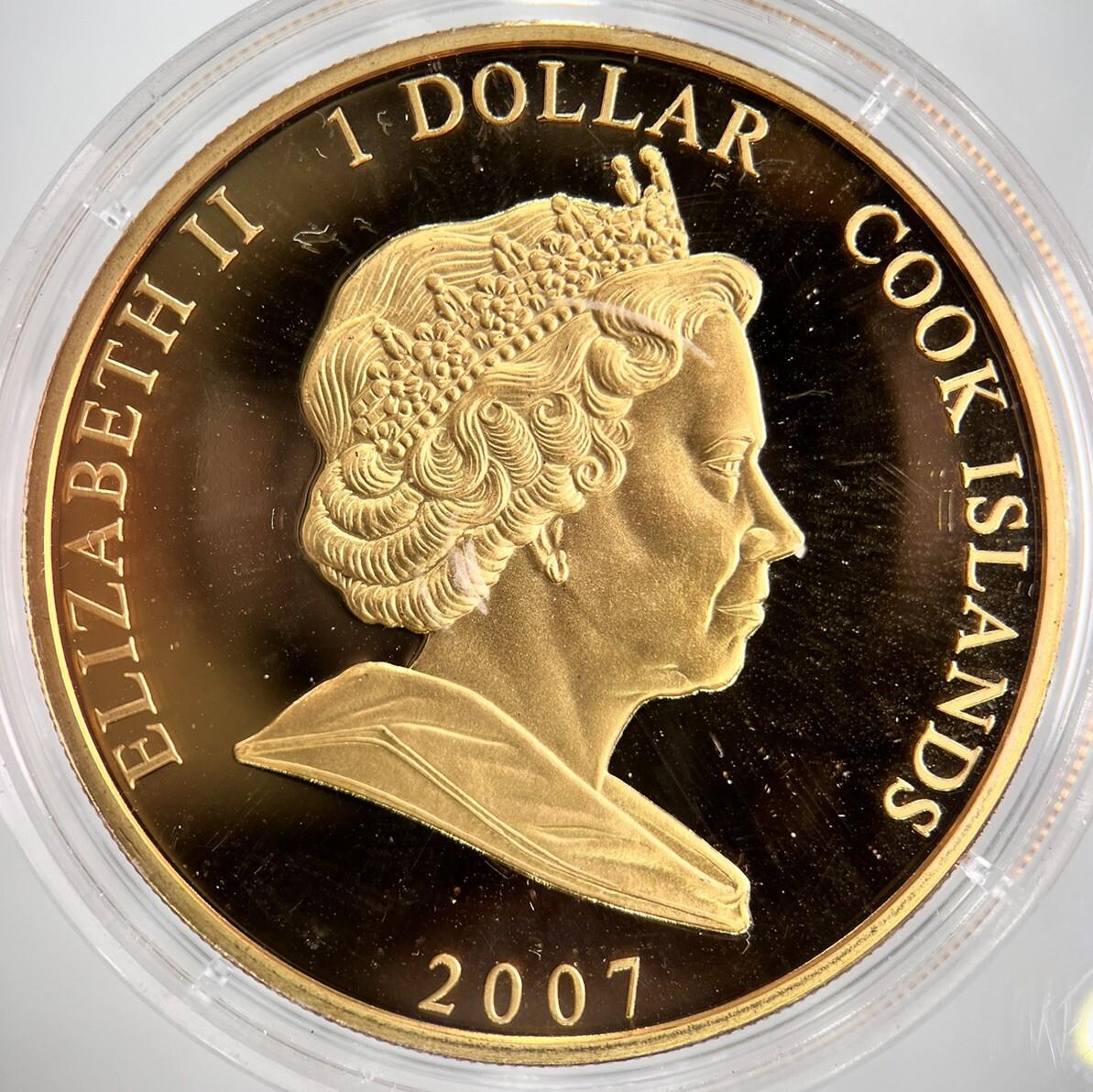 2007 Elizabeth II & Philip Cook Islands Coin | Comes In Capsule | a2139