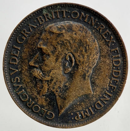 1911 George V Farthing Coin | Fine Collectable Grade