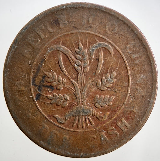 Chinese Republic Of China 10 Cash Coin | Collectable Grade | a1956