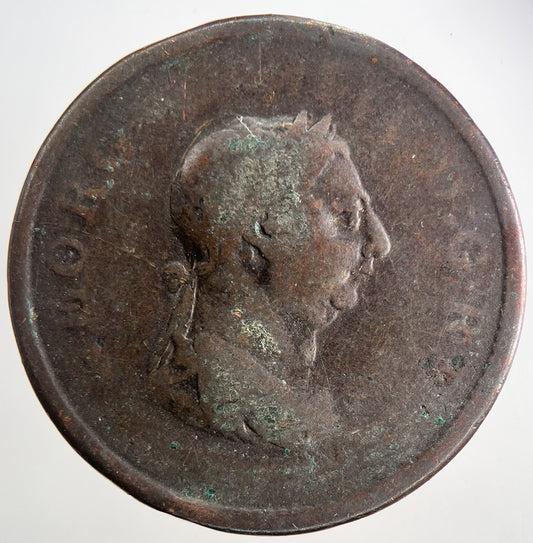 British George III 3rd One Penny Coin | Fair Grade | a9837