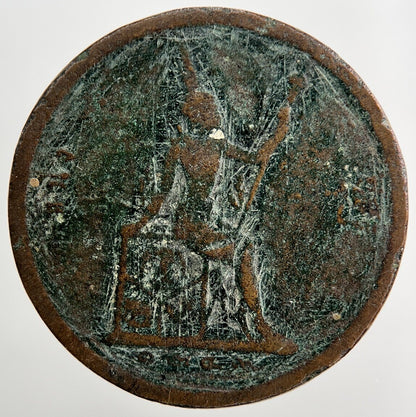 1887-1905 Thai Rama V 1 One Att Coin | Fine Collectable Grade | a780