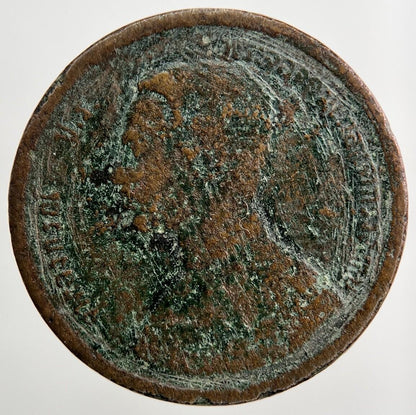 1887-1905 Thai Rama V 1 One Att Coin | Fine Collectable Grade | a780