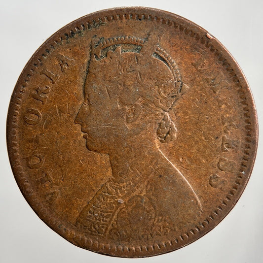 1888 India 1/4 Quarter Anna Coin | Collectable Grade