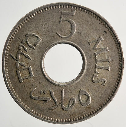 1935 Palestine 5 Mils Coin | Very High Grade | a5281