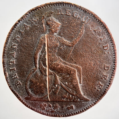 1854 Young Head Victoria One Penny Coin | Fair Grade | a1771