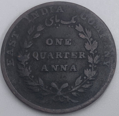 1835 One Quarter Anna India | Indian Copper Coin | Fair Grade | a429