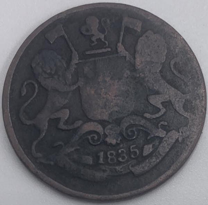 1835 One Quarter Anna India | Indian Copper Coin | Fair Grade | a429