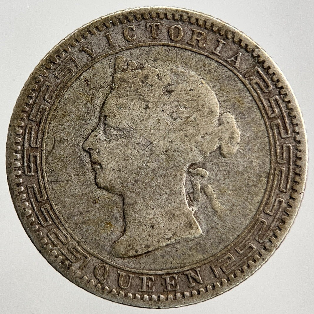 1892 Ceylon 25 Cents Silver Coin | Collectable Grade