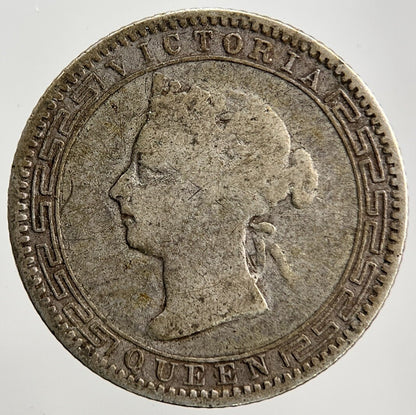 1892 Ceylon 25 Cents Silver Coin | Collectable Grade