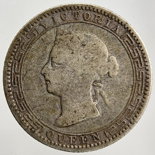 1892 Ceylon 25 Cents Silver Coin | Collectable Grade