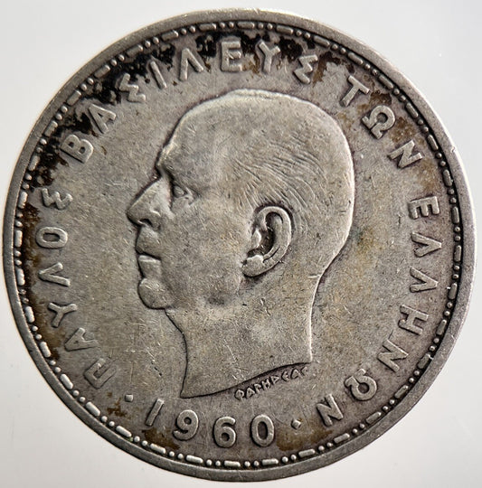1960 20 Drachmai Greece Silver Coin | Collectable Grade | a3606