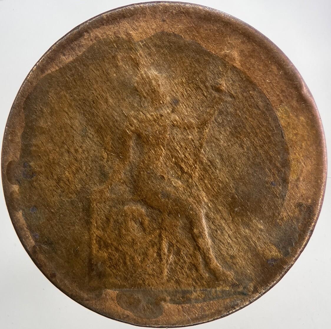 1887-1905 Thailand Rama V 2 Two Att Coin | Collectable Grade