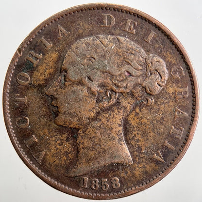 1858 Victoria Half-Penny Coin | Collectable Grade