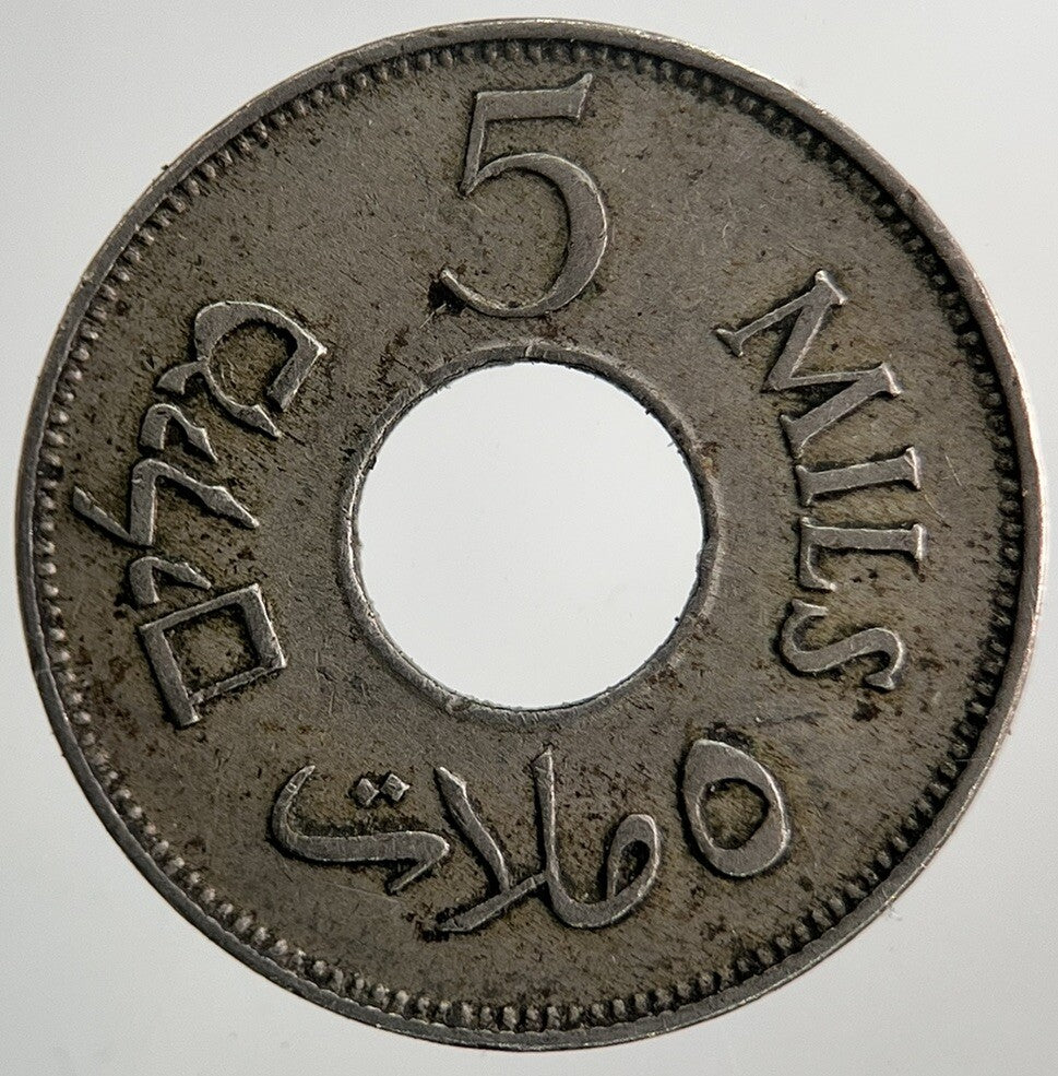 1927 Palestine 5 Mils Coin | Very High Grade
