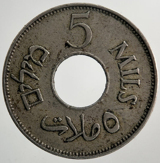 1927 Palestine 5 Mils Coin | Very High Grade