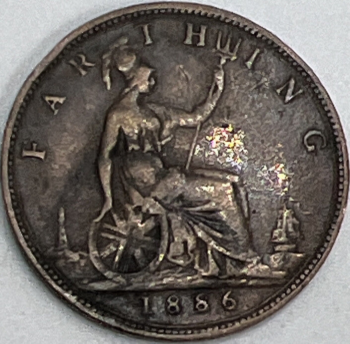 1886 Farthing | British Copper Coin | Queen Victoria | Fine Grade | a438