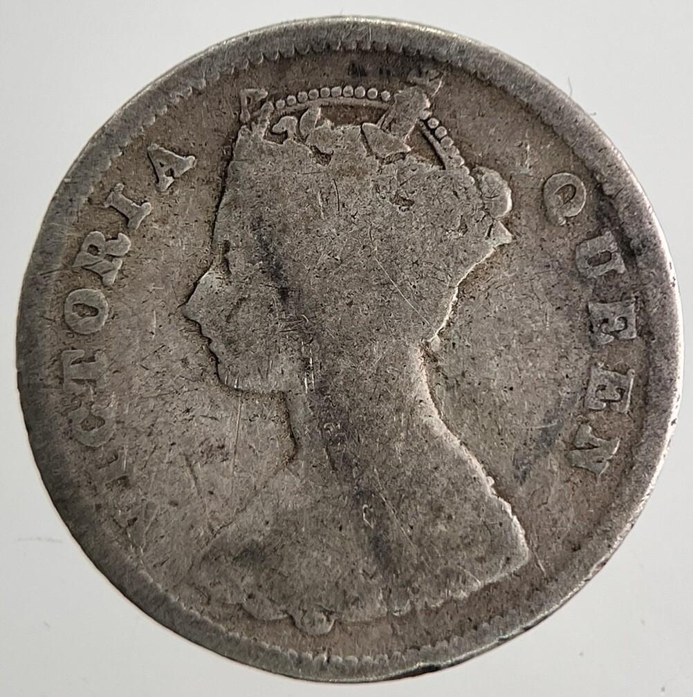 1896 Hong Kong 10 Cents Silver Coin | Collectable Grade | a9808