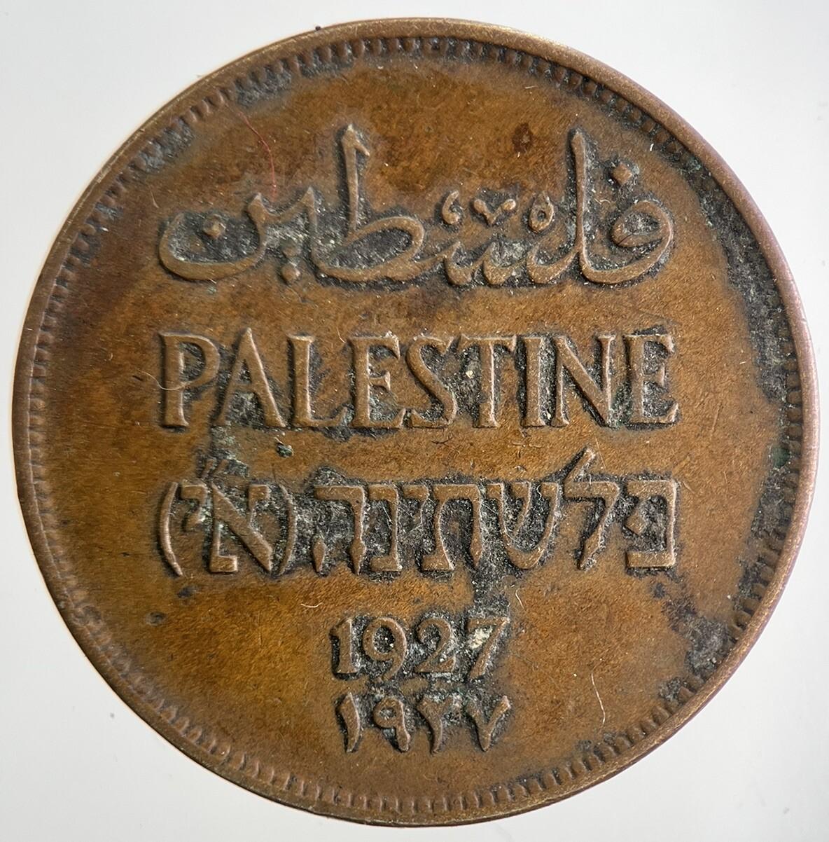 1927 Palestine 2 Mils Coin | Very High Grade | a8136