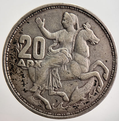 1960 20 Drachmai Greece Silver Coin | Fine Collectable Grade | a3604