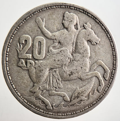 1960 20 Drachmai Greece Silver Coin | Collectable Grade | a3603