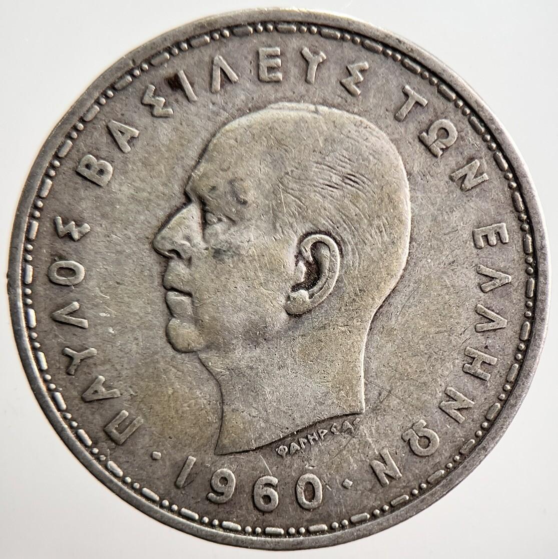 1960 20 Drachmai Greece Silver Coin | Collectable Grade | a3603