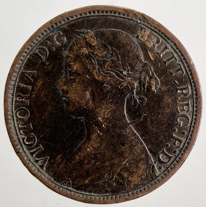 1861 Victoria Farthing Coin | Fine Collectable Grade | a9860