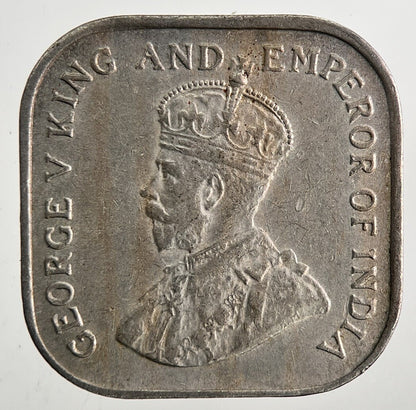 1926 Ceylon 5 Cents Sri Lanka Coin | Very High Grade