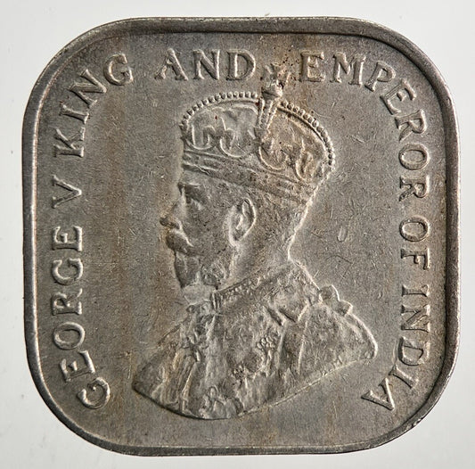 1926 Ceylon 5 Cents Sri Lanka Coin | Very High Grade