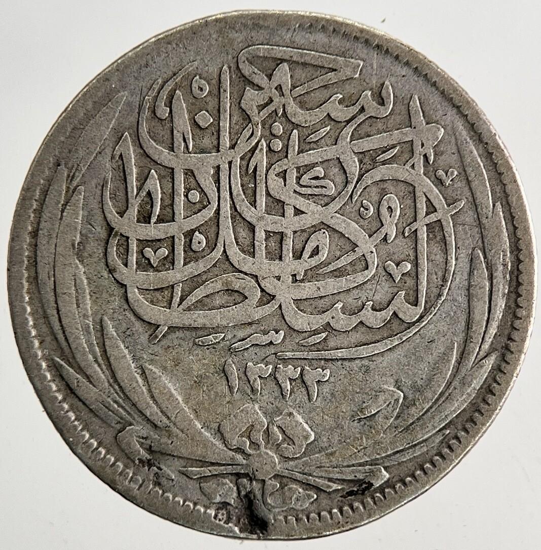 1917 Egypt 2 Piastres Silver Coin | Collectable Grade | a9624
