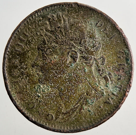 1825 George IV Farthing | Fine Collectable Grade | a9535