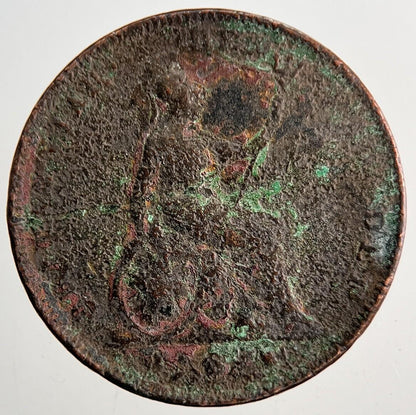 1825 George IV Farthing | Collectable Grade | a9534