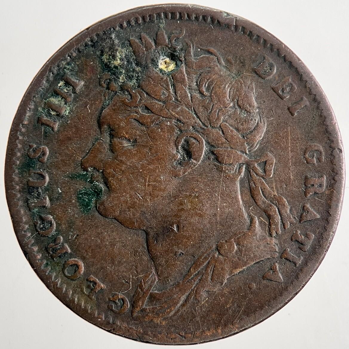 1825 George IV Farthing | Fine Collectable Grade | a9544