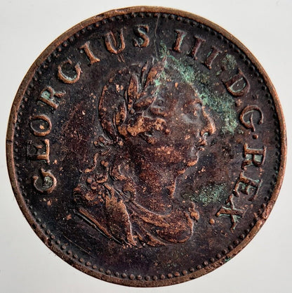 1806 Irish Hibernia Farthing Coin | Very High Grade