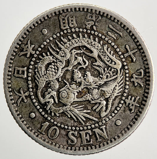 1873-1906 Japan 10 Sen Silver Coin | Fine Collectable Grade | a9511