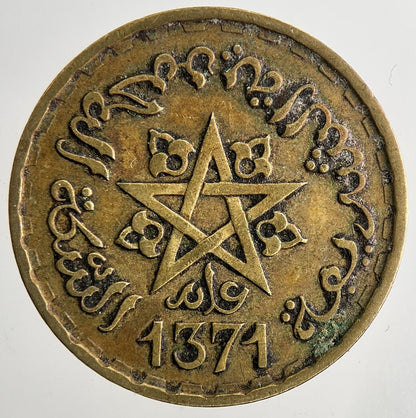 1952 (1371) Morocco 20 Francs Coin | Fine Collectable Grade | a9687