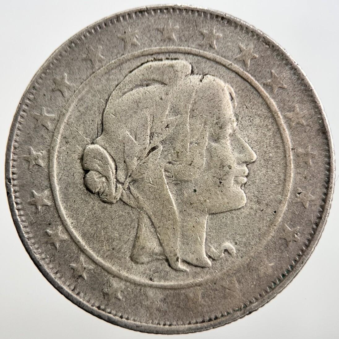 1924 Brazil 2 Reis Silver Coin | Collectable Grade