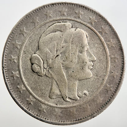 1924 Brazil 2 Reis Silver Coin | Collectable Grade