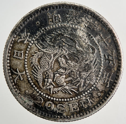 1873-1906 Japan 20 Sen Silver Coin | Fine Collectable Grade | a9512