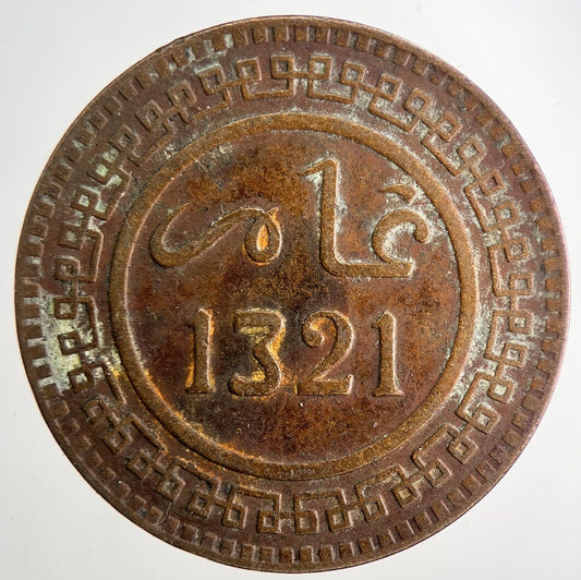 1903 (1321) Morocco 10 Mazunas Coin | Fine Collectable Grade | a9676