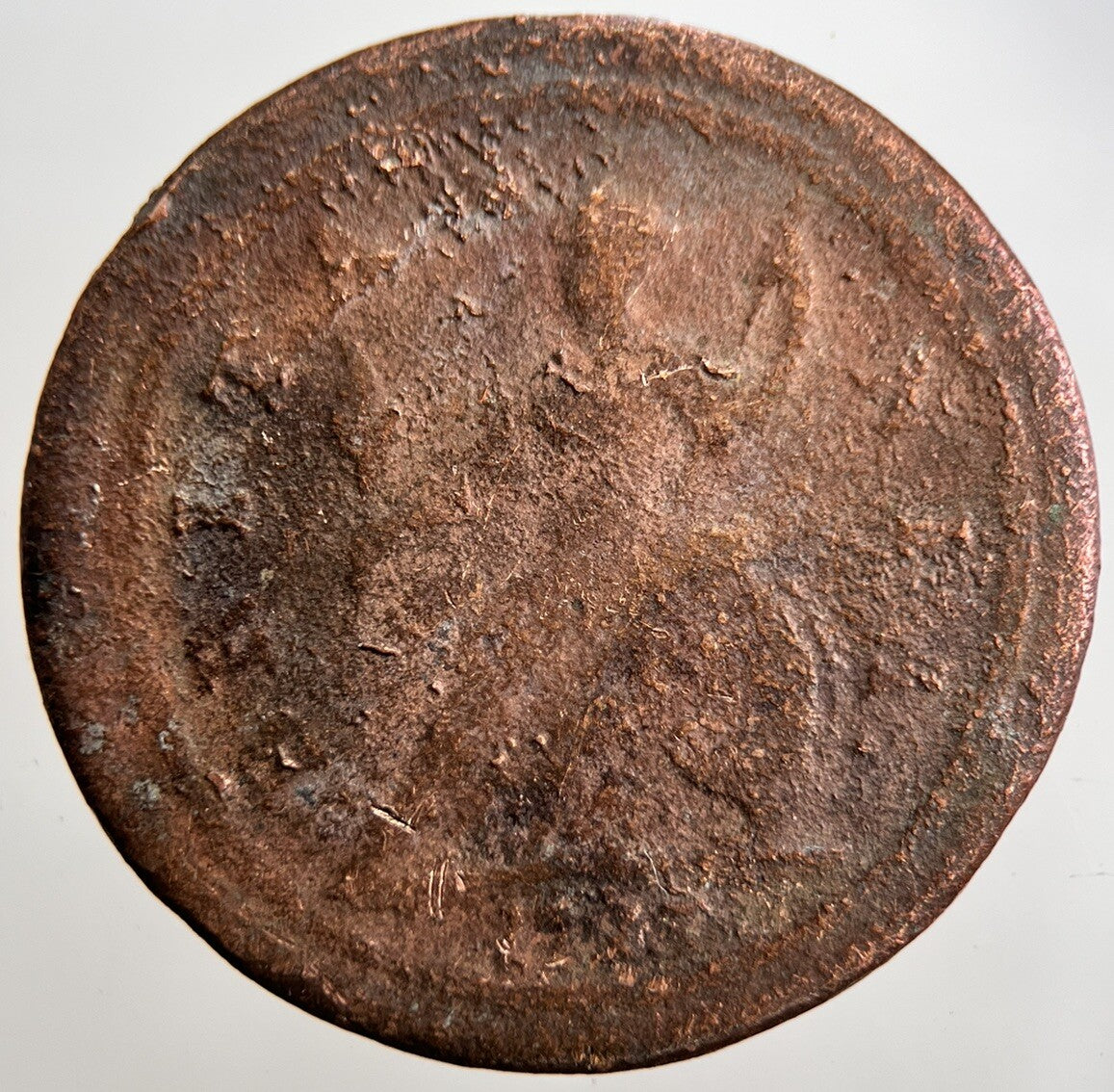 British George 1st I Farthing Coin | Worn Grade