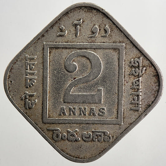 1920 India 2 Two Annas Coin | Collectable Grade | a5752
