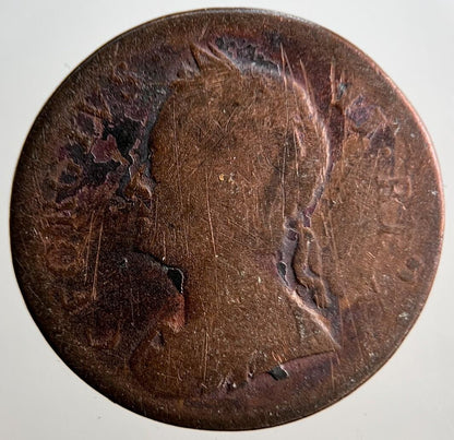 1754 George 2nd II Farthing Coin | Fair Grade