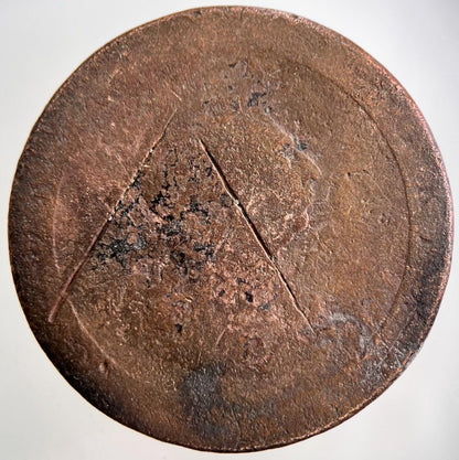 1797 George III 3rd Cartwheel One Penny Coin | Worn Grade